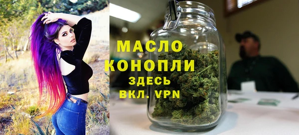 MDMA Богданович