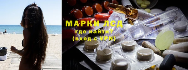 MDMA Богданович